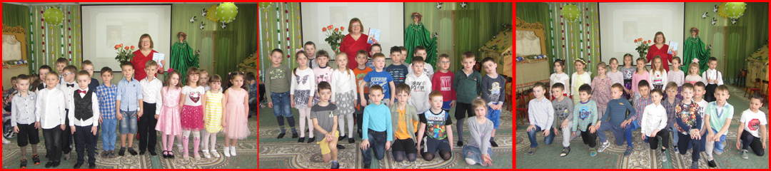 Презентация Флаг над Кремлём в детсаду № 6 17-04-2019