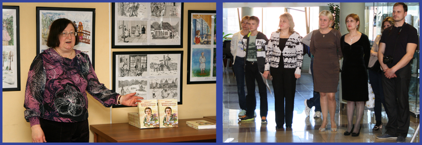Экспозиции выставки в ДРЗ 23-04-2014