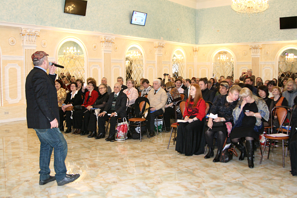 1-й съезд писателей Подмосковья - выступление Виктора Пеленягрэ