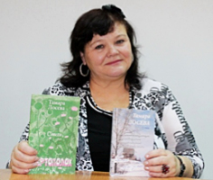 Тамара Лосева представляет свою книгу 25 декабря 2011 г.