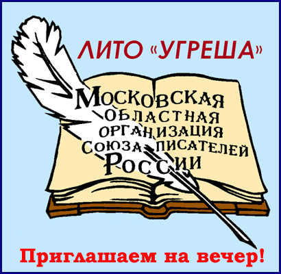 Вечер 1 июня 2025